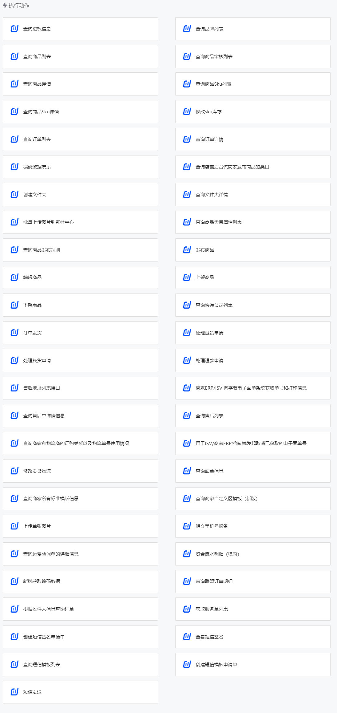 當(dāng)修改成.jpg