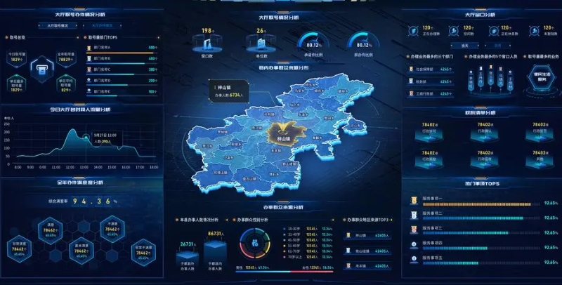 微信截圖_20231115162534.png 微信截圖_20231115162534.png